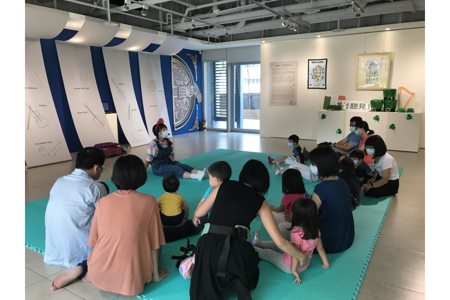 動滋動一起身展