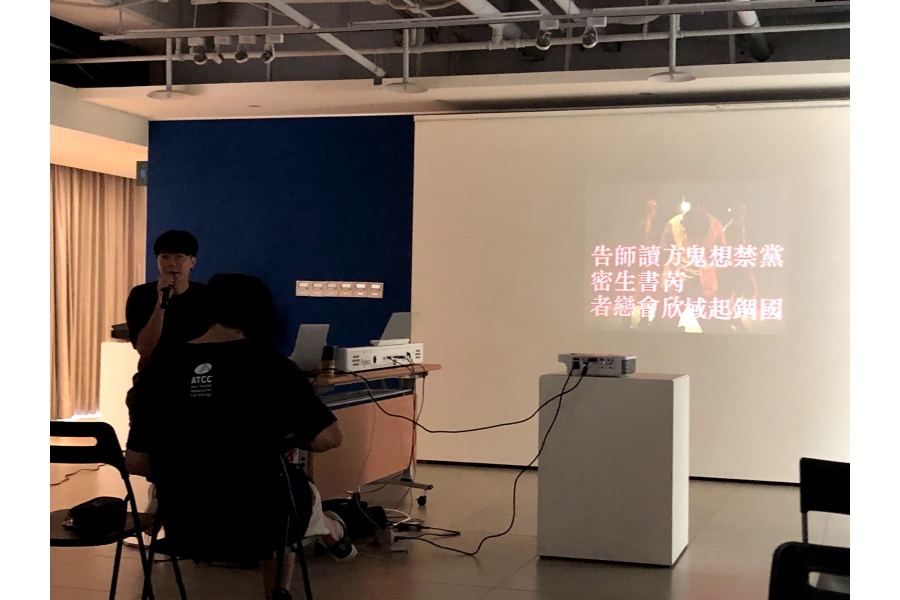 老師講關於返校的電影配樂