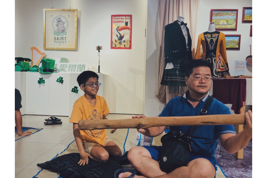 摸摸看Didgeridoo