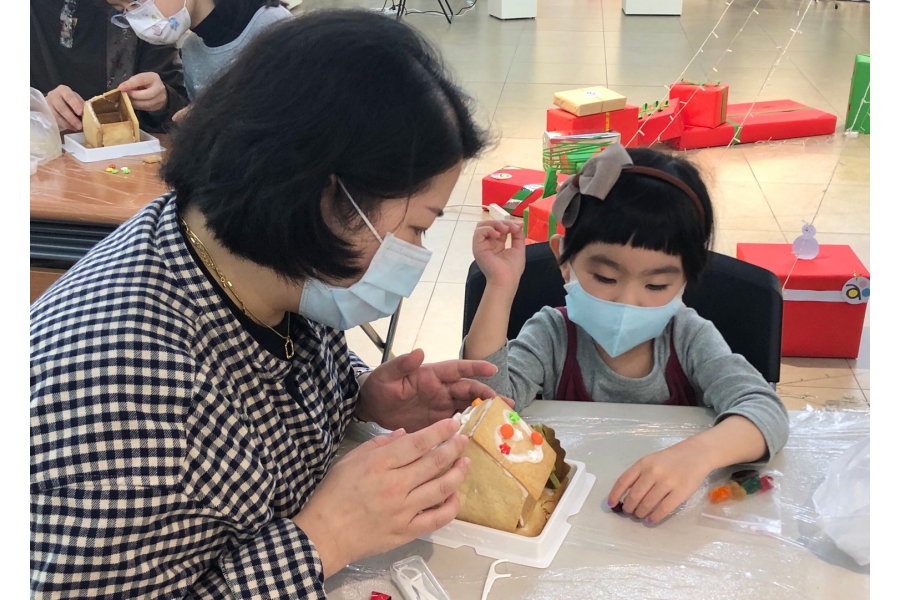 薑餅屋裝飾