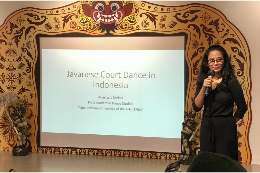 跳舞之前，先了解印尼的文化背景吧！