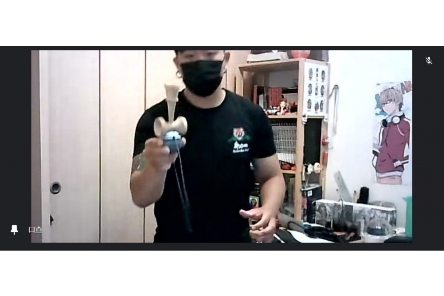 練習成功！