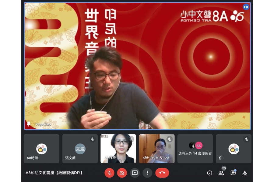 秉君老師開場～掌聲歡迎～