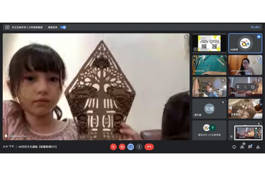 小朋友做的很美呢！