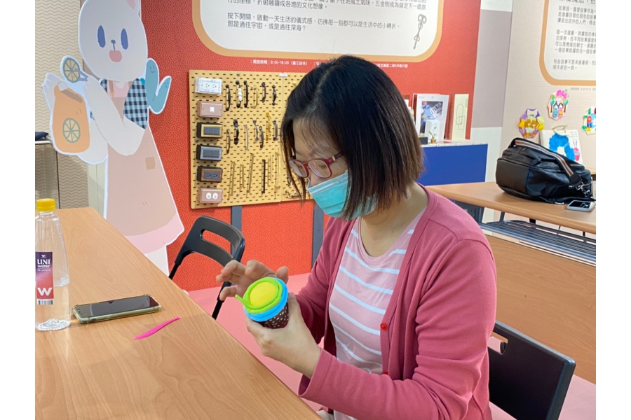 細心對待每一個步驟