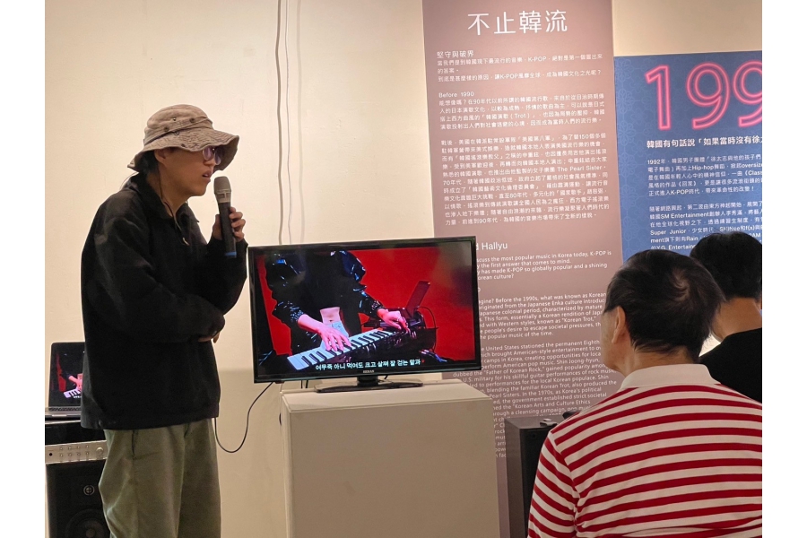 傳統-現代音樂的流轉 2