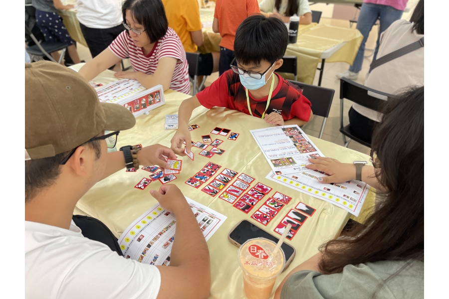 韓國花牌遊戲4