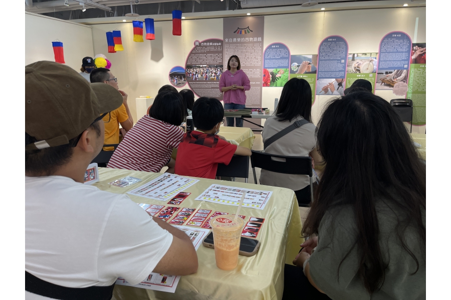 韓國花牌遊戲5