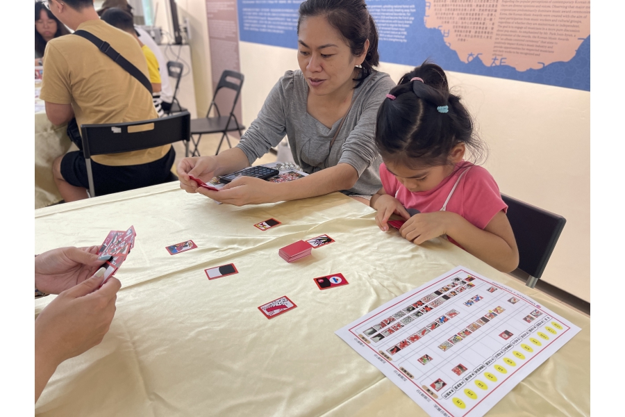 韓國花牌遊戲6
