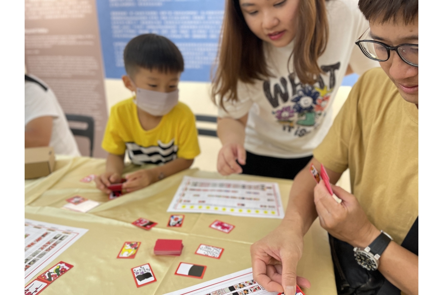 韓國花牌遊戲7