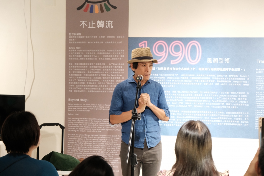0810北歐&凱爾特民謠樂團-7