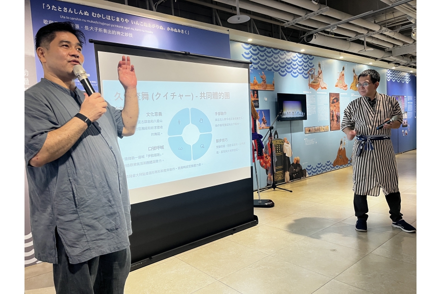 一起來 OKINAWA 跳舞吧！10