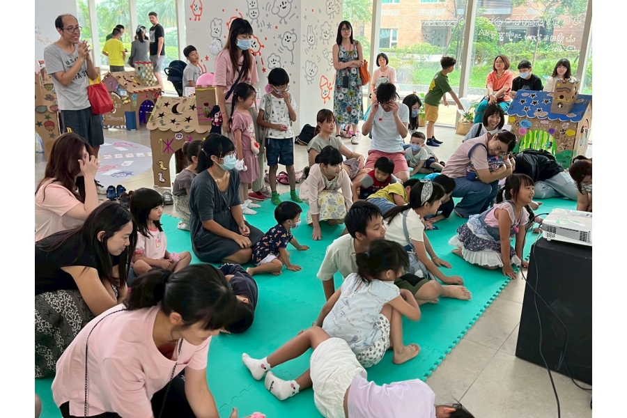 0906 和情緒做好朋友06