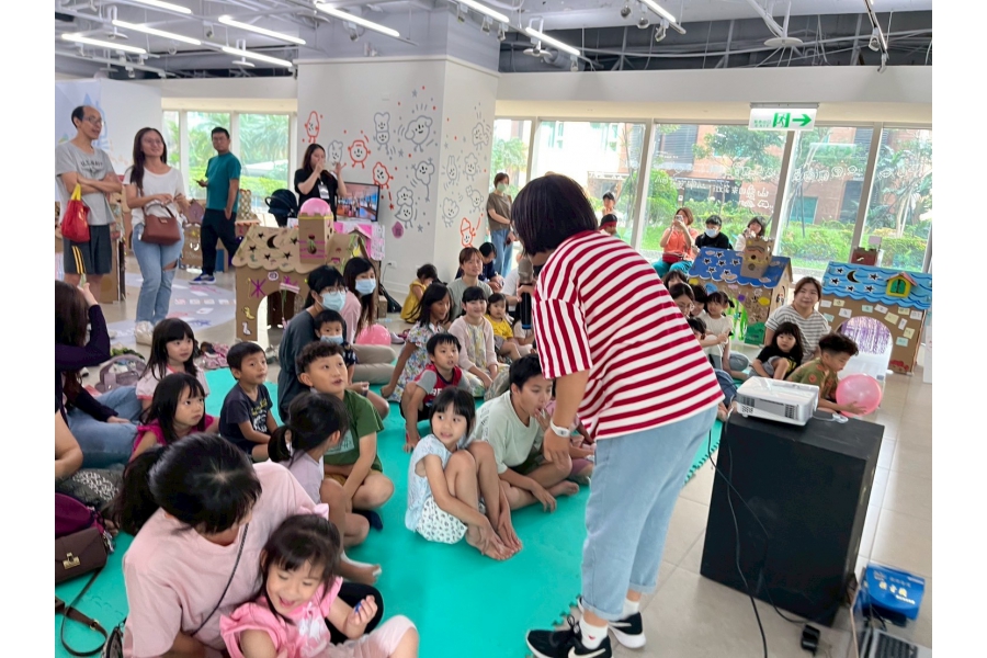 0906 和情緒做好朋友08