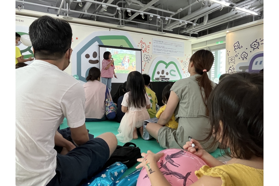 0906 和情緒做好朋友02