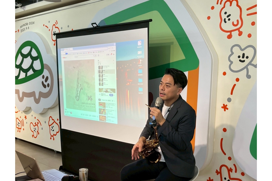 在秋天戀愛的薩克斯風-8