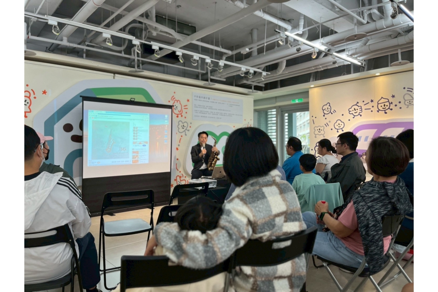 在秋天戀愛的薩克斯風-2