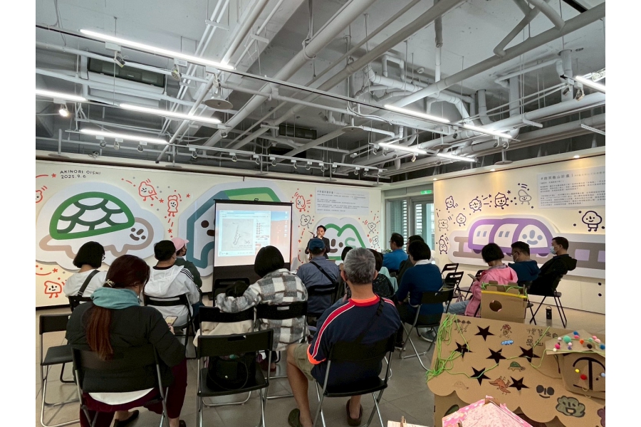 在秋天戀愛的薩克斯風-1