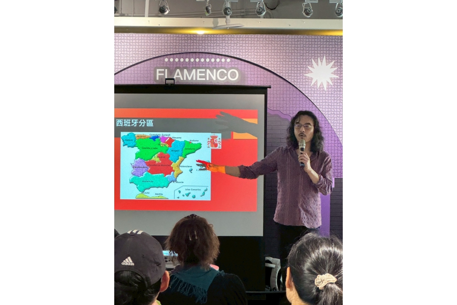 0628 從庇里牛斯山到安達魯西亞： 西班牙的民俗聲響-10