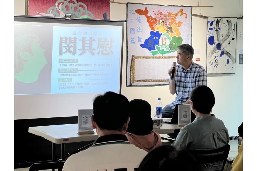 0906日常手機攝影課-04