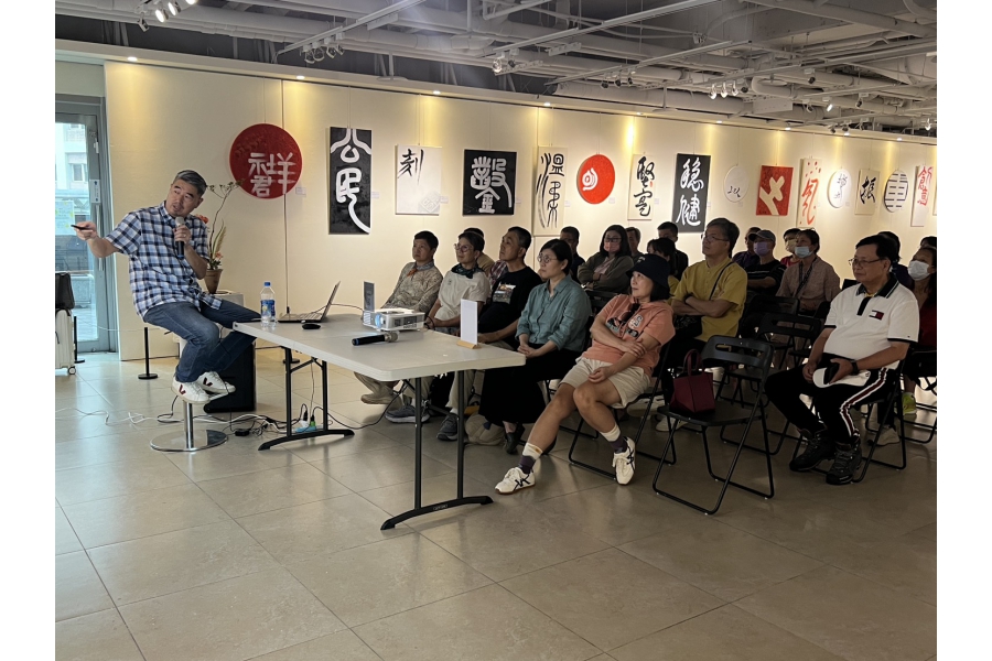 0906日常手機攝影課-05