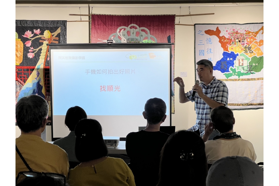 0906日常手機攝影課-01